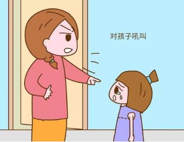 孩子长期被吼胆小懦弱还能补救吗,如果经常对孩子大吼大叫会怎样