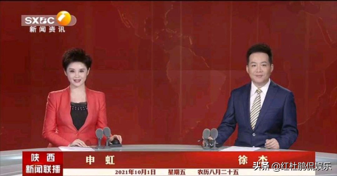 中国节中国红！全国33位女主播齐刷刷换红装，这才是我们的仪式感