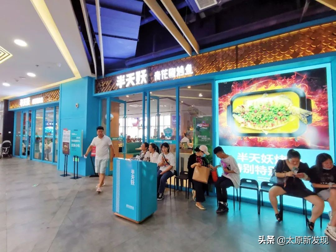 太原十大高端自助烤鱼,太原好吃的特色烤鱼