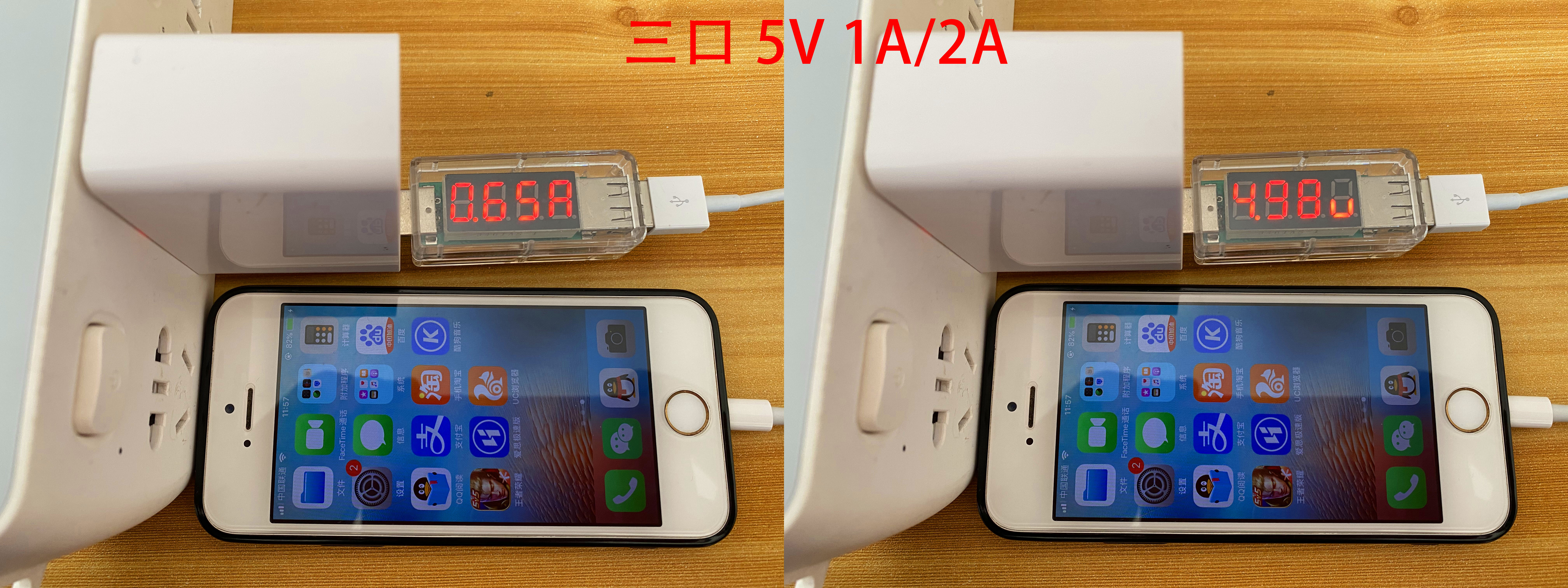 苹果原装充电器和国产充电器对比,目前公认最好的苹果手机充电器