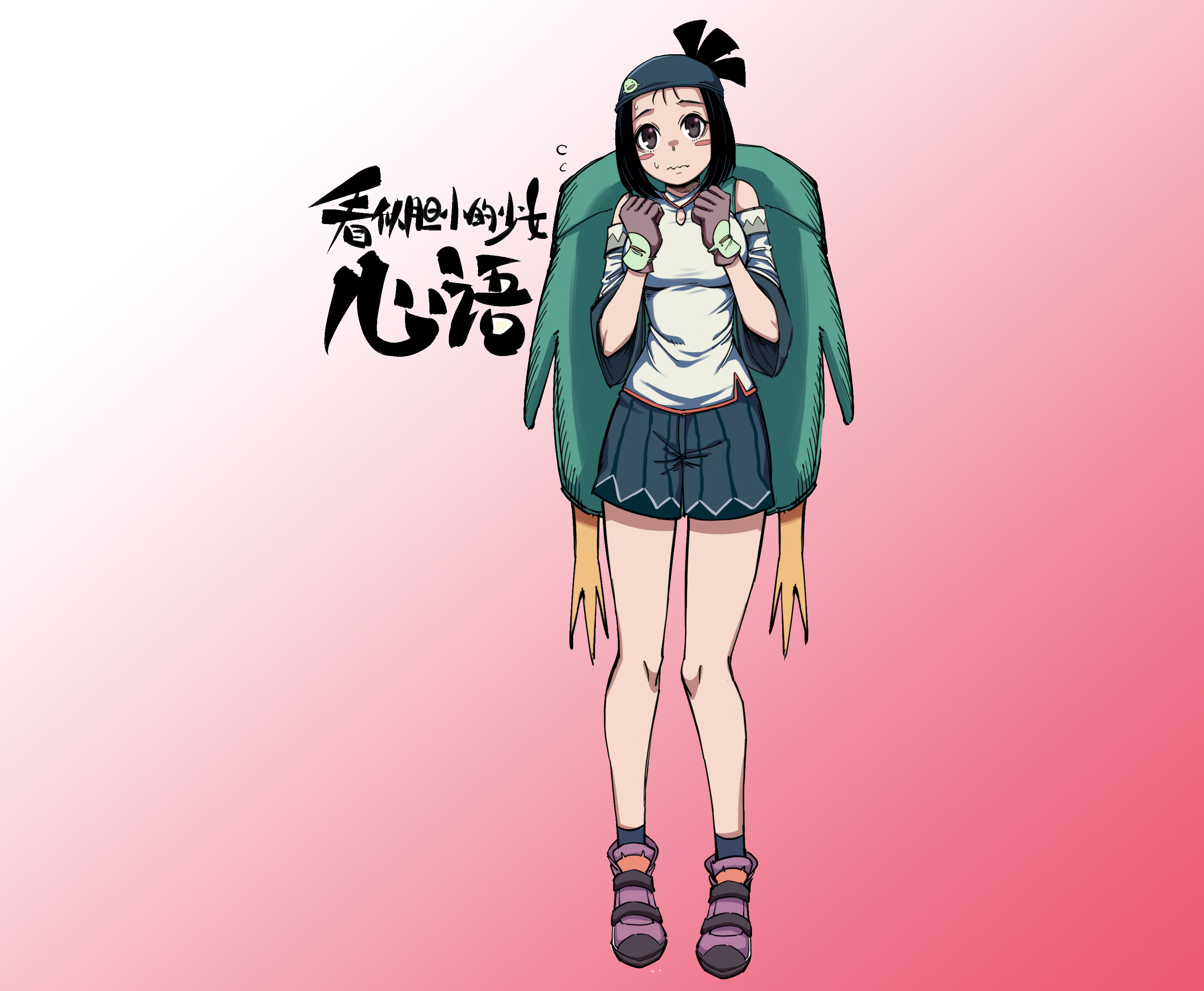 刺客莫浪,刺客伍六七温暖小细节