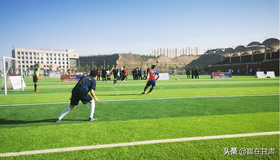 兰州足球俱乐部五人制争霸赛,兰州中海杯五人足球赛