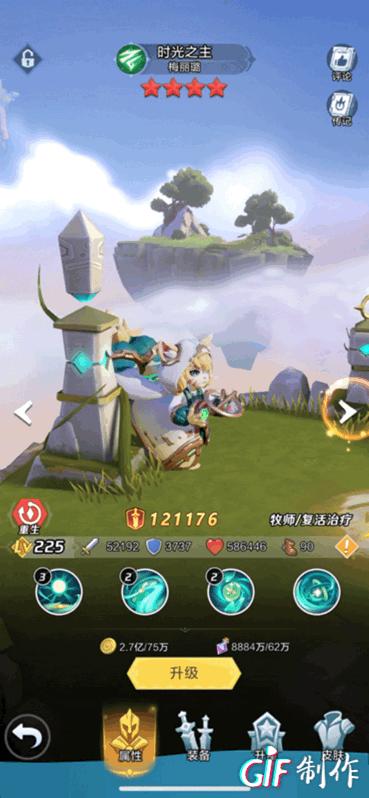 上古王冠最新兑换手游,上古王冠有几个游戏版本