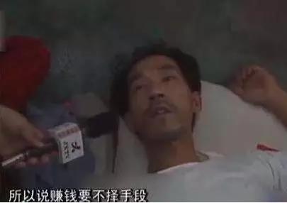 中国严打有几次,中国历史上的三次严打