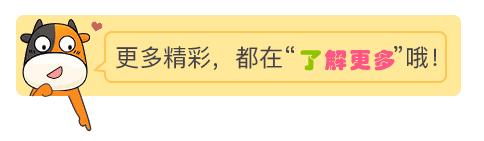 泰国招揽中国游客,泰国免签需要准备多少钱