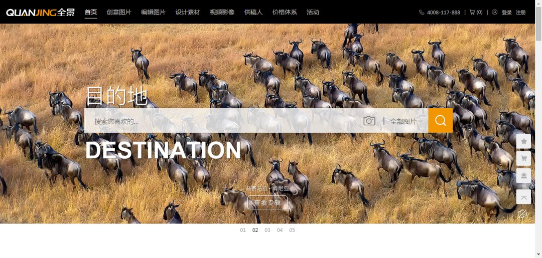 设计没思路怎么找灵感,设计找不到灵感