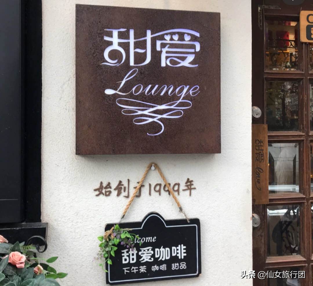 魔都上海游,魔都游记外滩