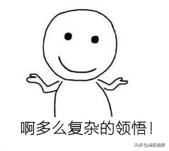 牙痛便秘的中药方子,牙痛便秘吃什么药