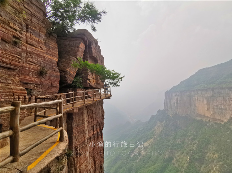 太行山里的张家界,太行山张家界美景