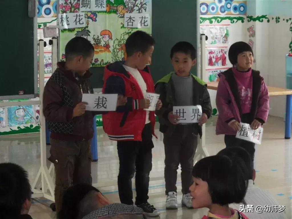 幼儿趣味认字入门100字游戏推荐,3-6岁幼儿免费的识字游戏软件