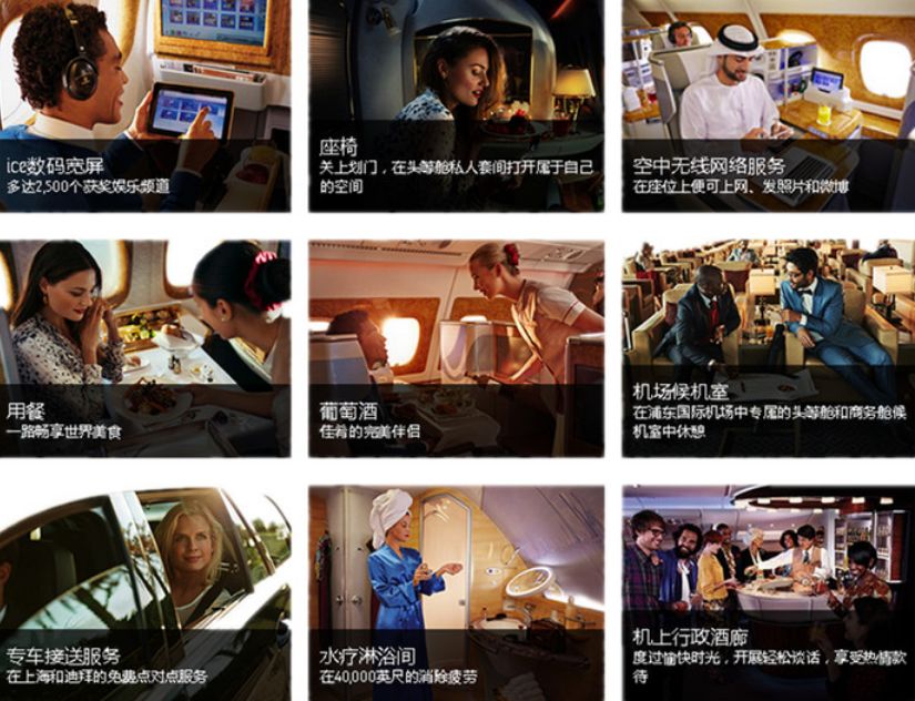 春节返季旅行地大推荐,圣诞元旦旅游出行攻略