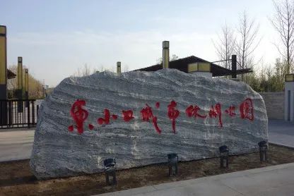 北京五环最美花海,附近免费景点踏青网红打卡地