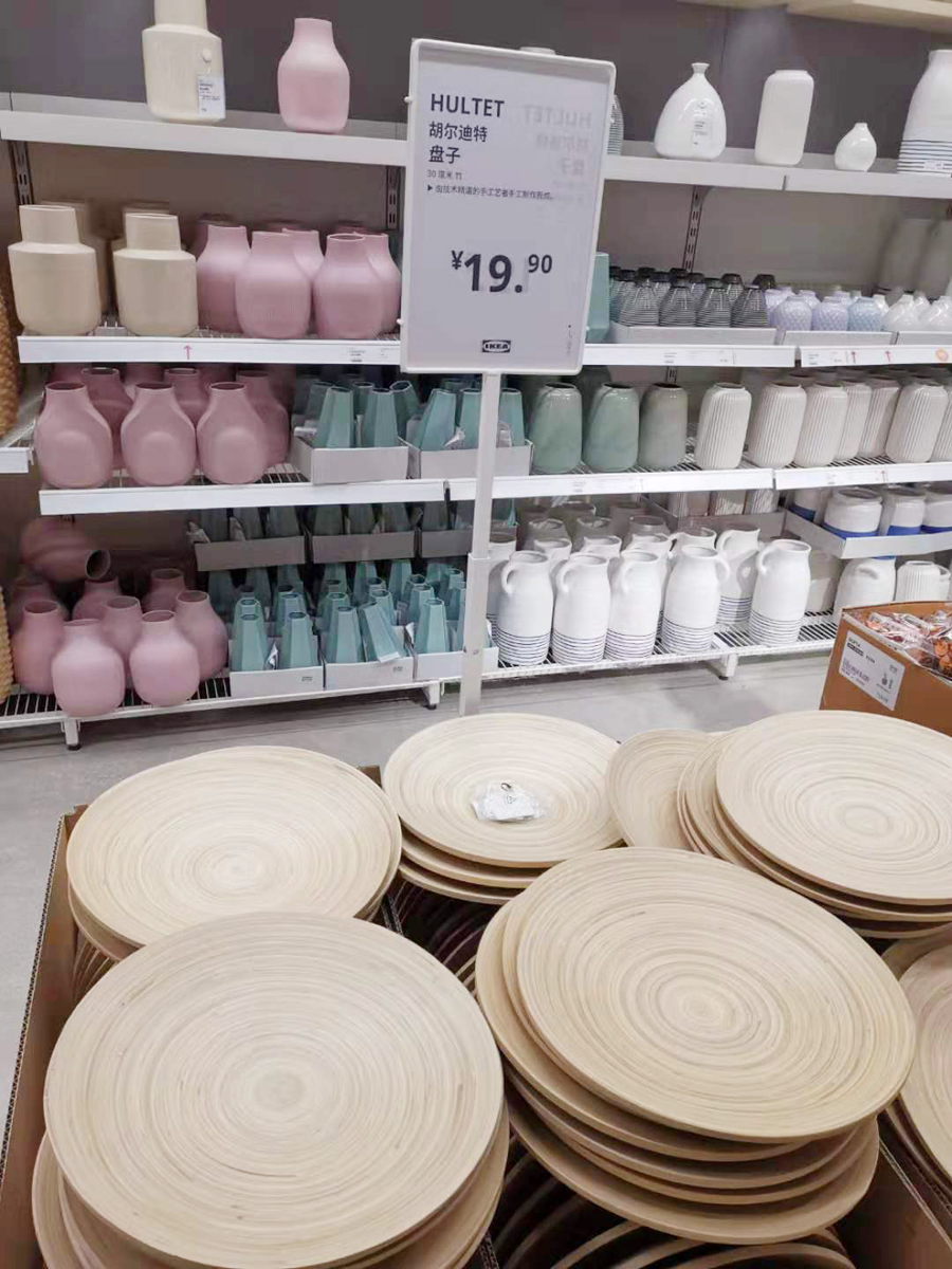 南京宜家必买的30件商品,宜家家居有什么值得逛的