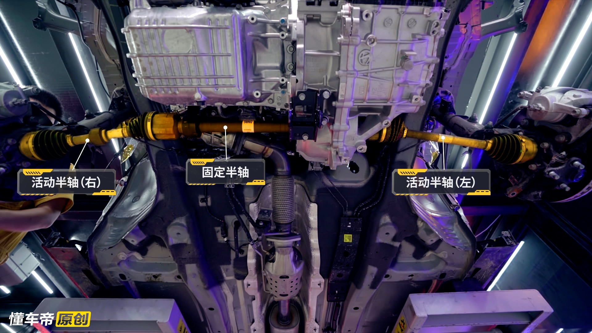 索纳塔十代后防撞梁更换,索纳塔第十代主机拆卸