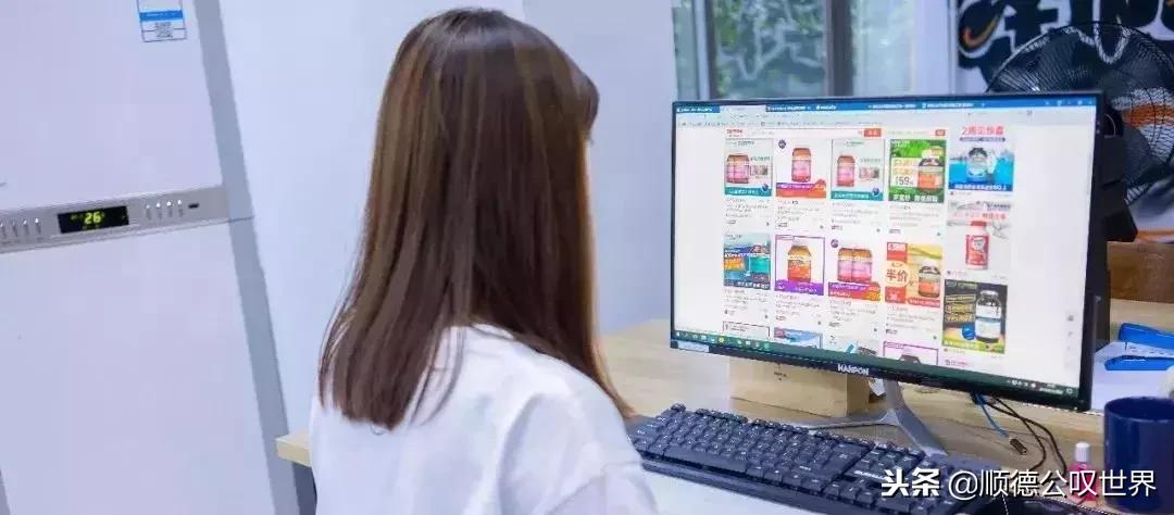 火遍佛山的“移动澳洲贩卖机”来顺德了!N多礼品免费送!