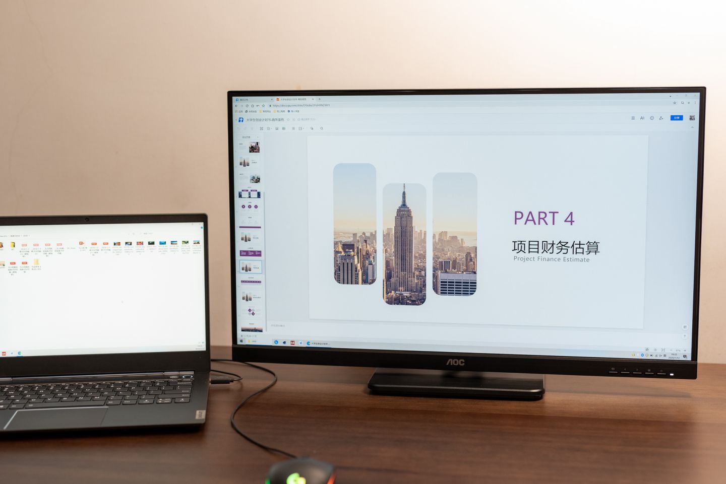 aocq27g2s2k显示器,aocq27g22k显示器