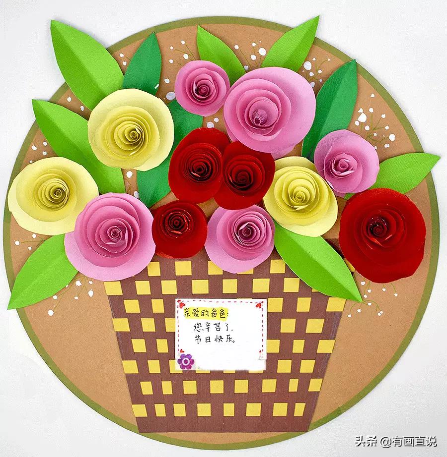 儿童创意画9-12岁,儿童创意画7-8岁创意画入门教程