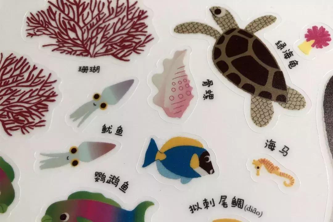 贴纸图册,场景贴纸图片大全