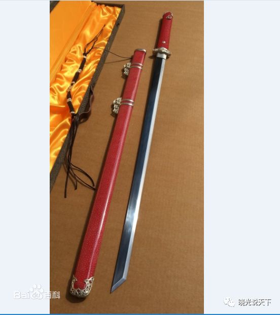 唐刀与日本刀关系,日本刀是唐刀吗