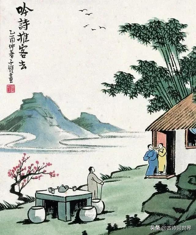 古诗描写最美田园生活的诗句,古人田园生活诗词