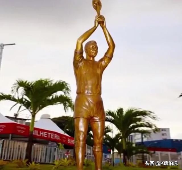 足球球迷看过来,球迷看见足球明星