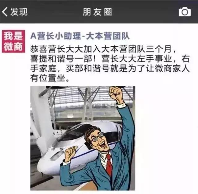 「网上文明」文明上网，杜绝不良行为