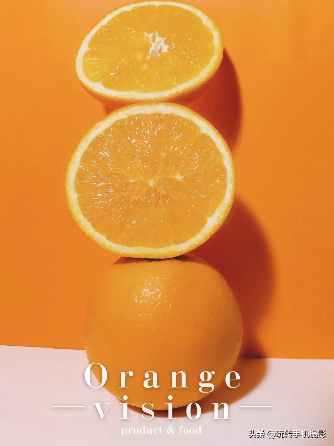 10块的橘子,10块钱的橘子