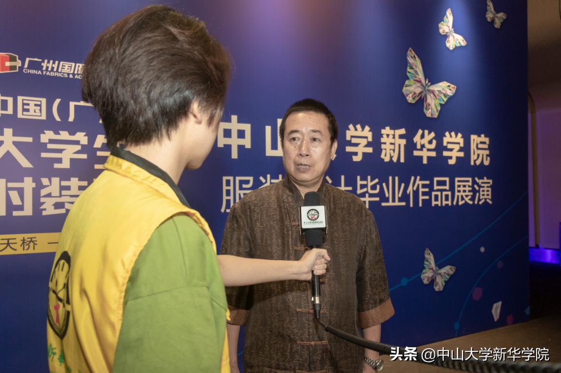 服装设计学院毕业作品发布会,广州新华学院服装设计毕业展