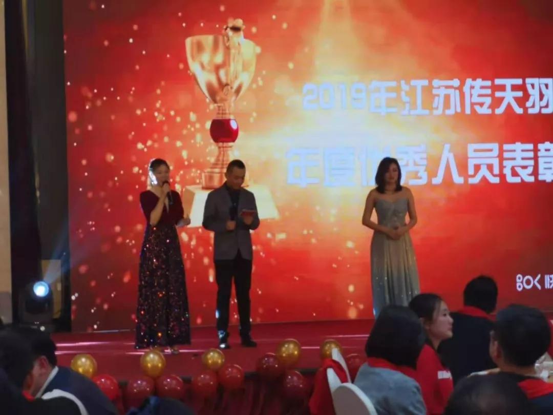 迎5g祝贺语,迎5g主题海报