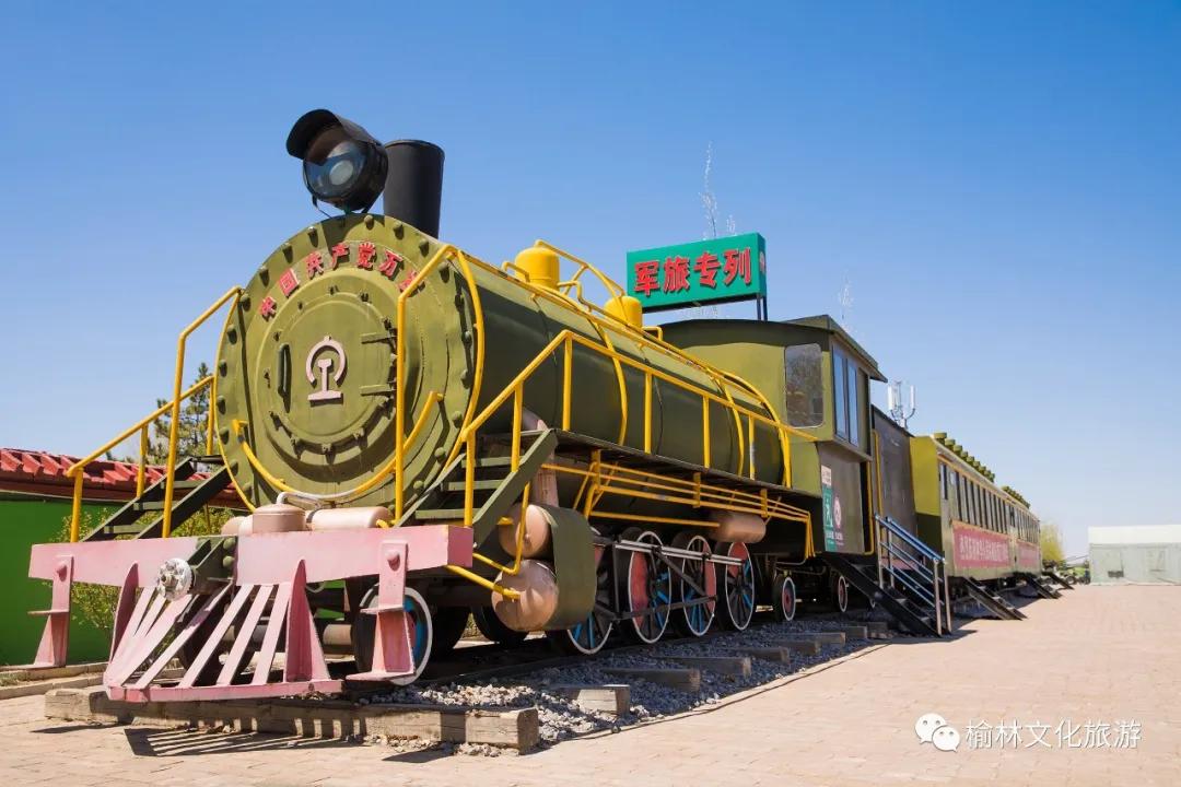 榆阳区周末游玩推荐,榆林芹河旅游