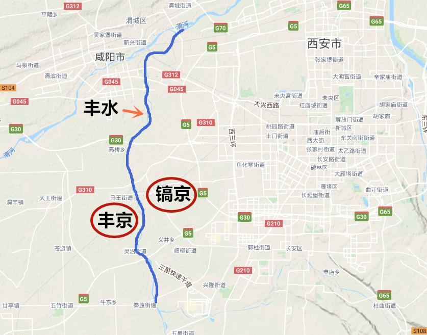 西安有没有啥别称,西安简称是西吗