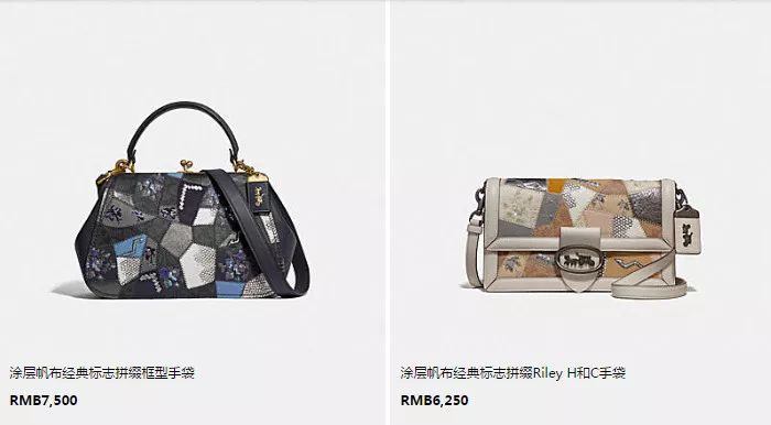 coach蔻驰专柜款和全球购的区别,蔻驰coach高货