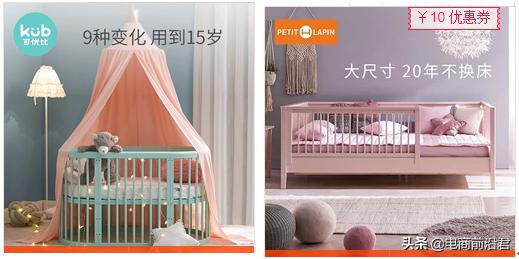 怎样提高淘宝店铺点击率,如何提高淘宝店铺点击率