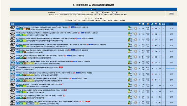 鐜╄浆nas褰遍煶,鐜╄浆nas鎾斁瑙嗛
