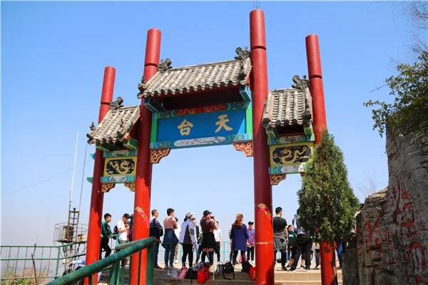 抱犊寨高考生优惠,中考生免费福利