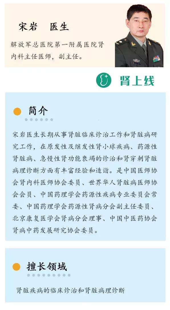 fda公布警告,fda警告顺尔宁