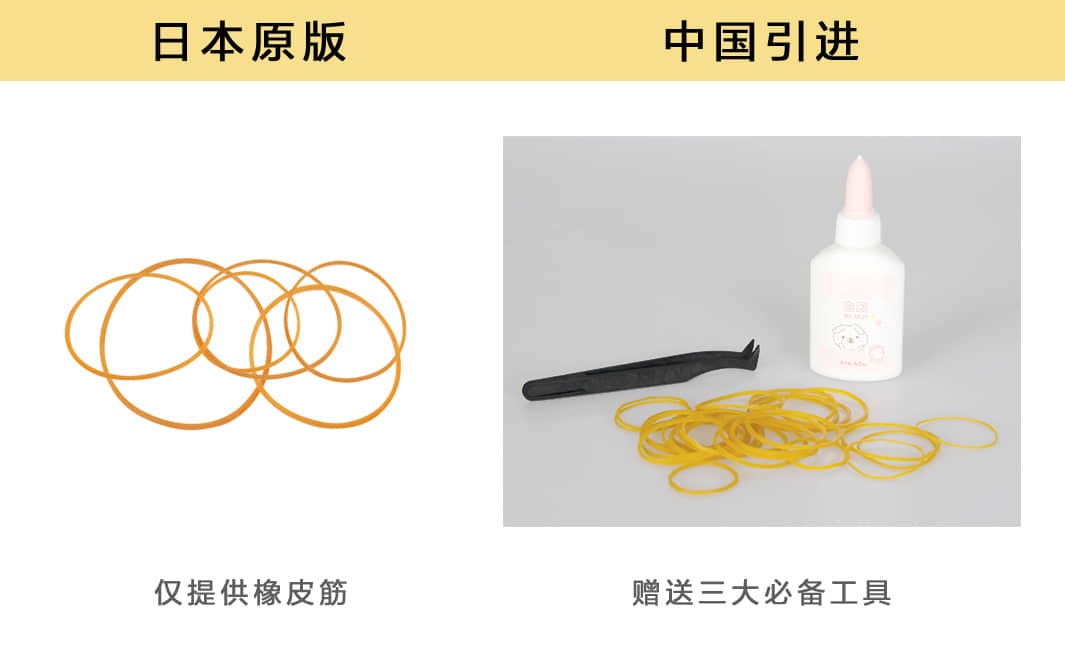 会跳、会咬人的魔法纸玩具！日本折纸大师神作，孩子爱不释手