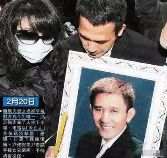 米雪67岁了还那么年轻漂亮,米雪63岁近照曝光