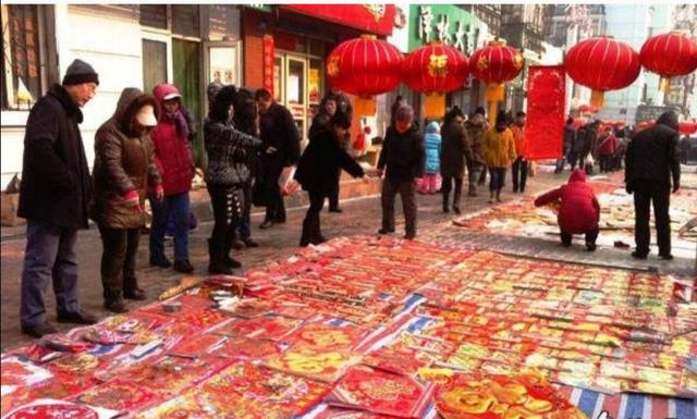 年之味散文,年的记忆的散文