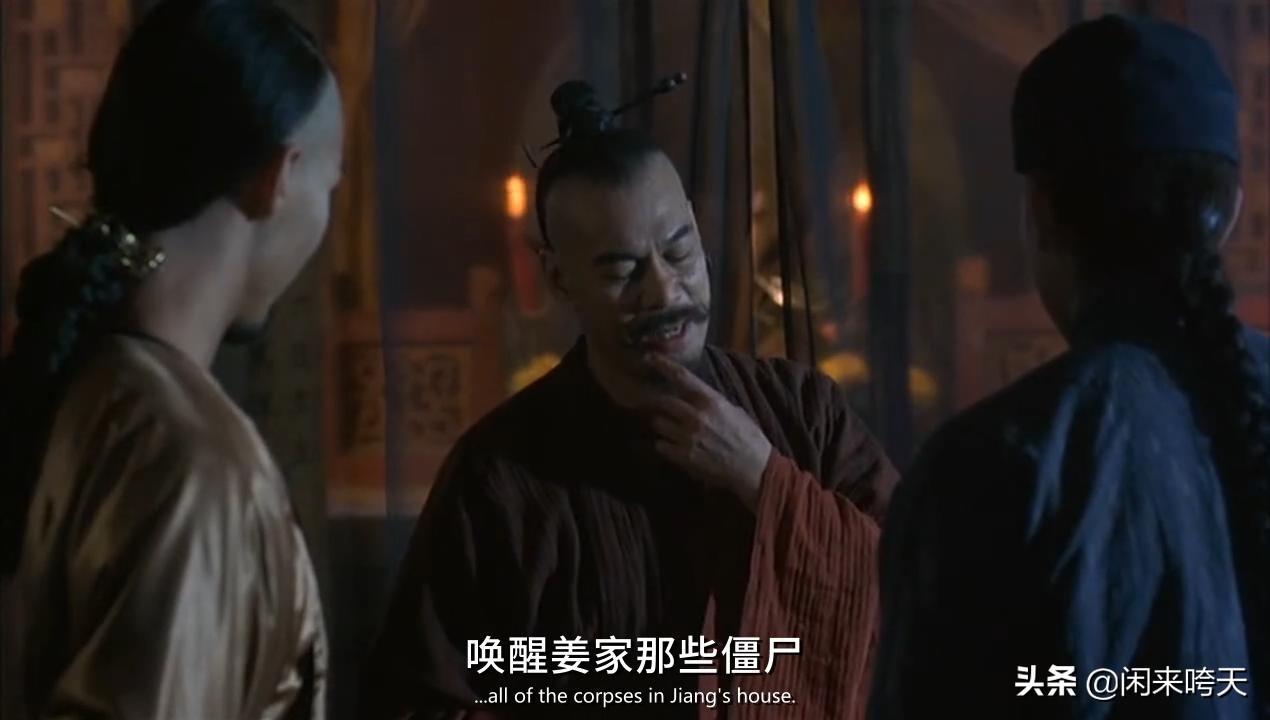 徐克被绿电影,徐克被人寻仇完整版