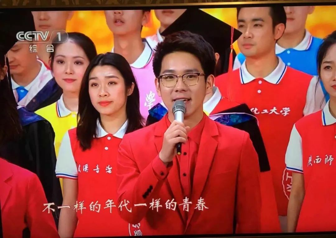 高新一中走出的“北大学长”郑方一，央视主持彰显五四青年风采！