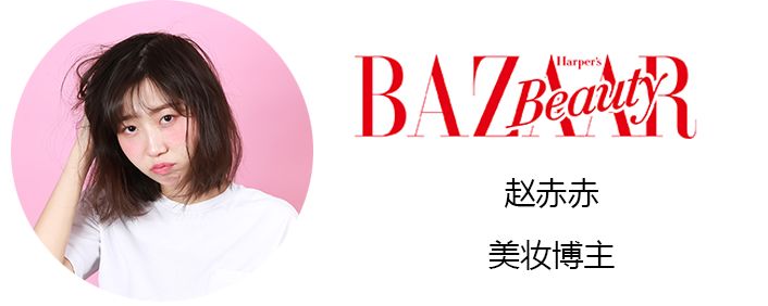 花季少女们的夏季化妆台,少女感十足的化妆台