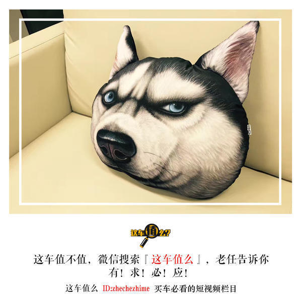 经典福克斯1.8自动最大马力,福克斯最大功率