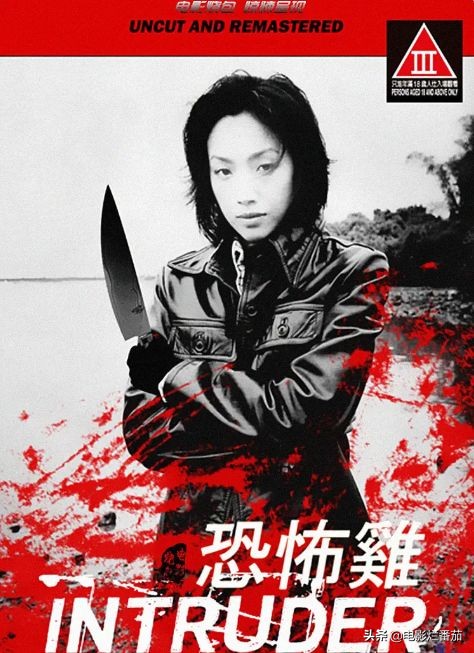 与劳荣枝案件相似的电影,劳荣枝犯案前影片