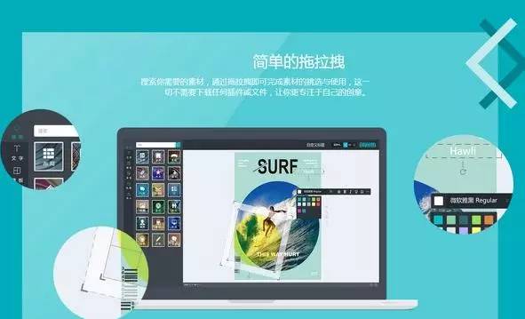 电商运营自学全套教程微店,微店电商运营自学全套教程