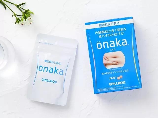 日本减肥保健品排行,减肥保健品日本