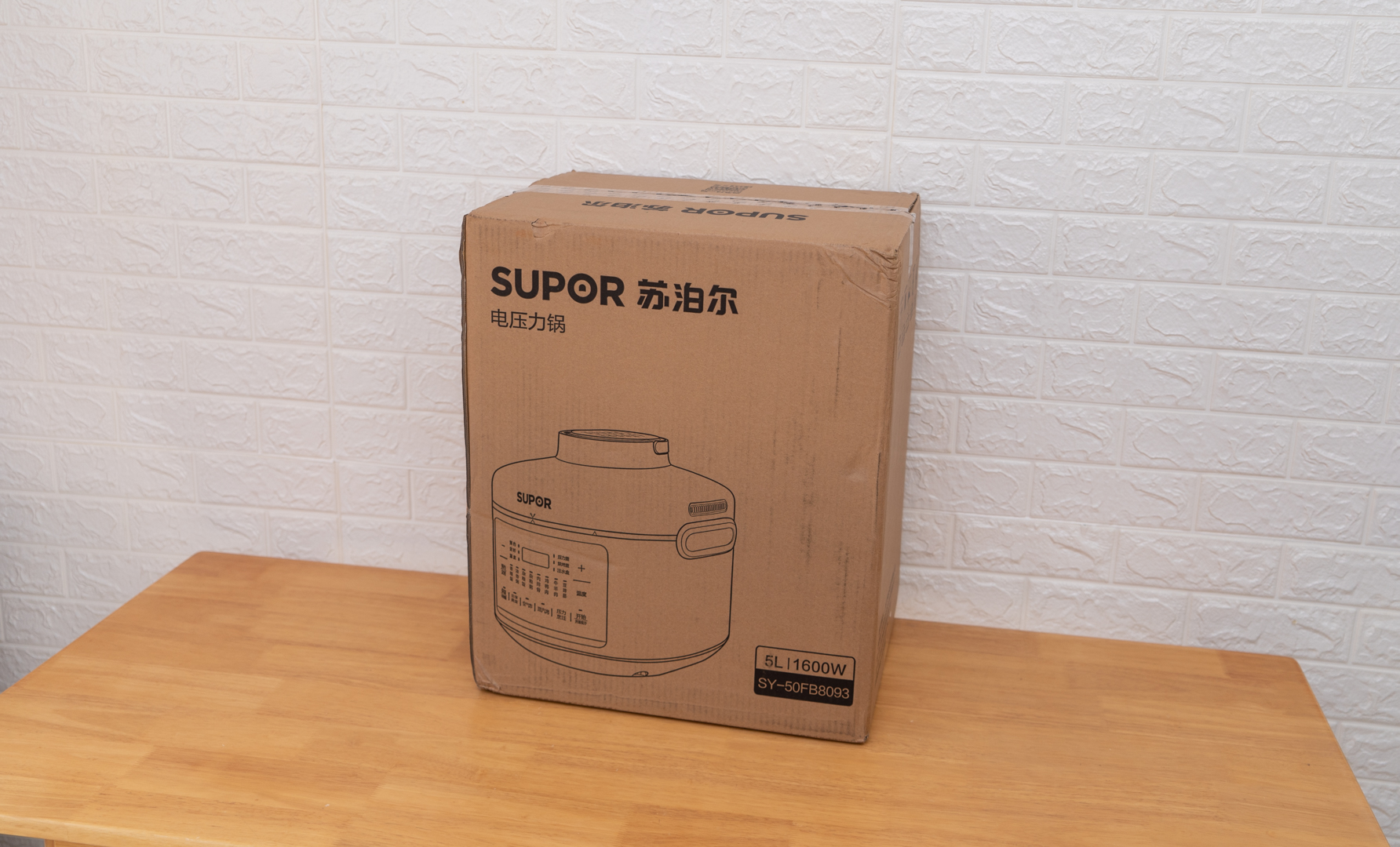 苏泊尔电压力锅双胆迷你型,相见恨晚的神锅