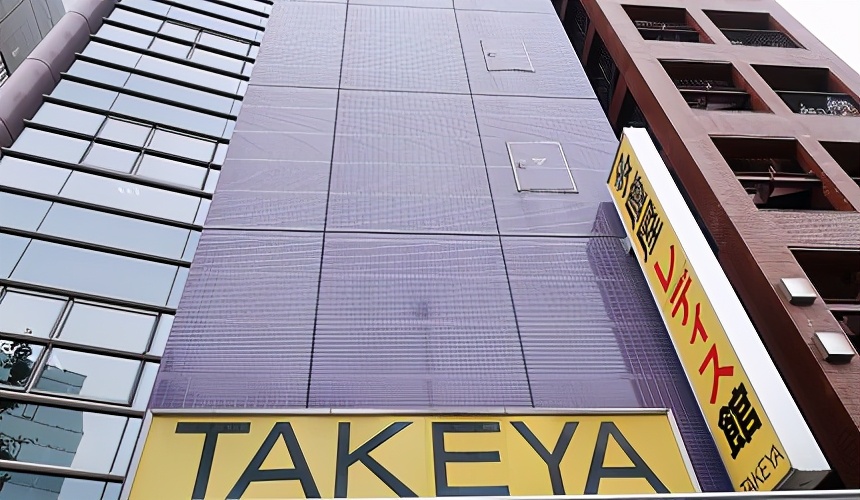 多庆屋日本购,多庆屋日本官网