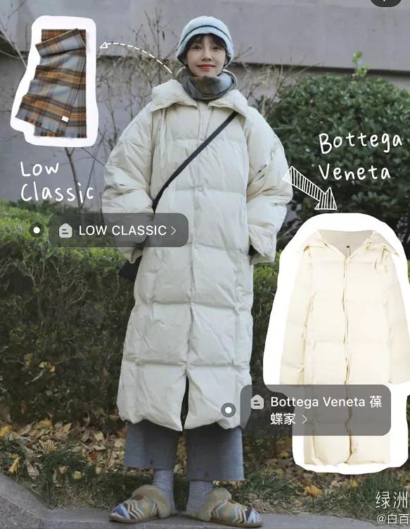 单身的白百何,许久不见的白百何