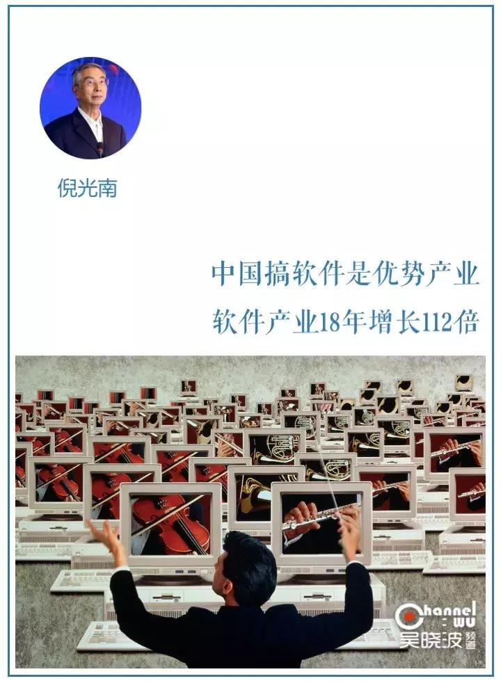 诺贝尔搞笑奖中国获奖原视频,诺贝尔搞笑奖六位中国得主